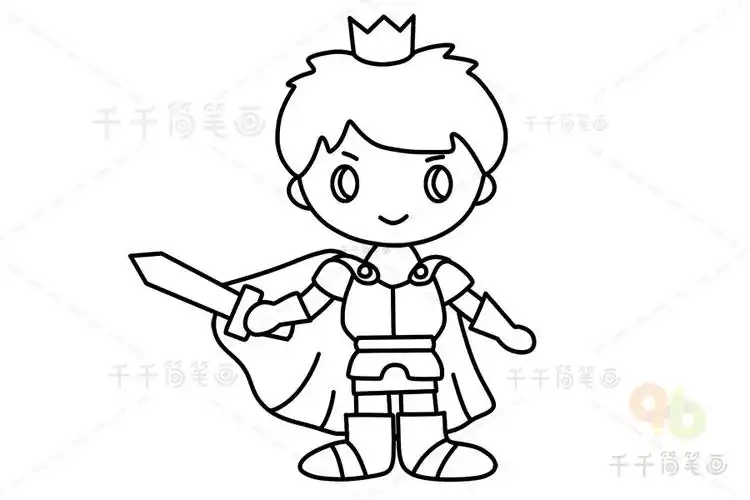 如何画彬彬有礼的王子简笔画