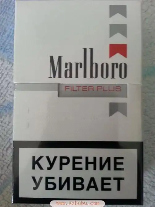 万宝路香烟价格