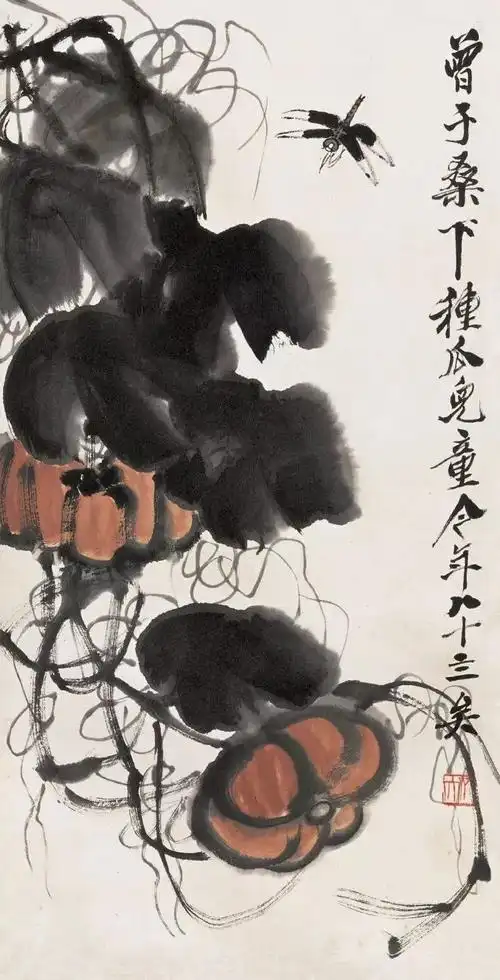齐白石写意瓜果豆谷,令人魂归田园