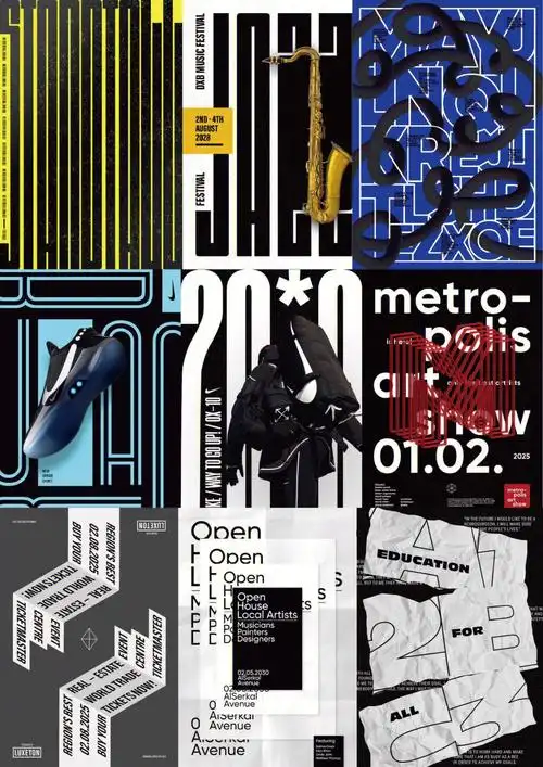 品牌分析线状式海报设计解析8987