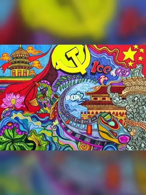 艺树画室马克笔作品建党100年儿童绘画
