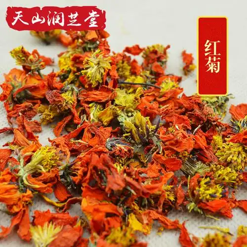 新疆散装红菊花茶 红菊花草茶产地直销 500g菊花茶散装礼品批发