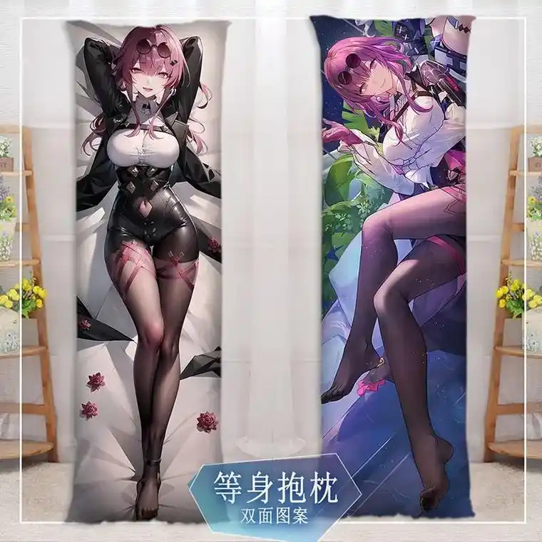 二次元等身抱枕可定制#二次元 #动漫 #大长腿 #手机墙纸  - 抖音