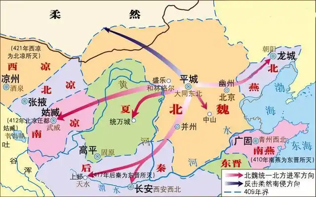 从地图看南北朝的变迁:华夏从对峙到统一,大漠则走向了东西对峙|北魏