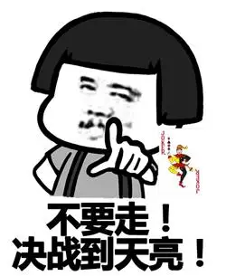 大学生痴迷同城游斗地主,竟靠打牌赚人生第一桶金!