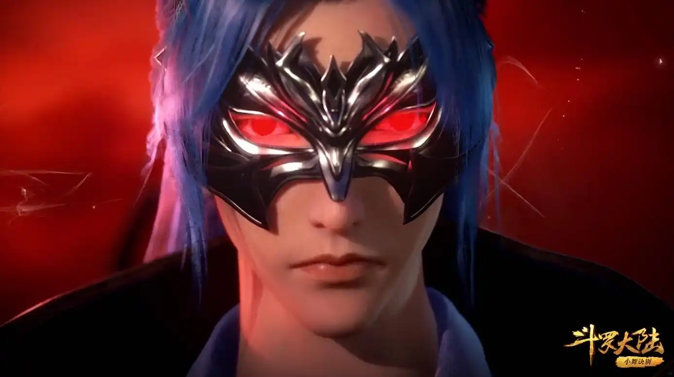 两个的唐三的对比之下是不是觉得瘦身之后的唐三比较帅气呢?