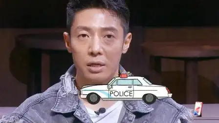 撒贝宁: 我也怕警察, 何炅: 为什么? 撒: 我那个电动车没有牌照啊