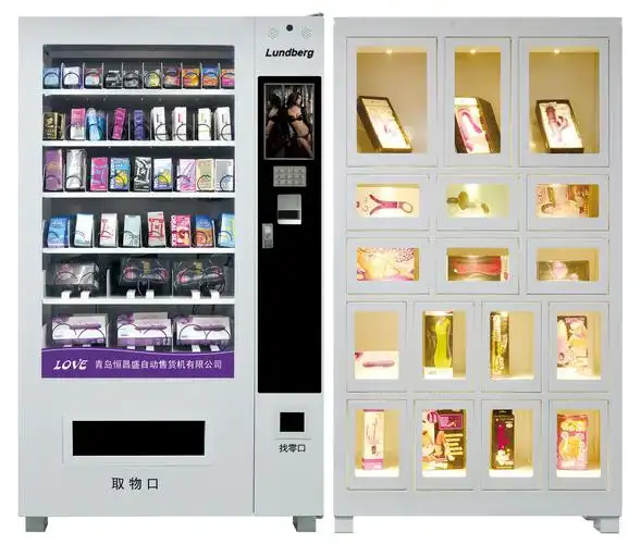 成人用品无人售货机生产厂家全智能自动售货机微信支付宝现金支付