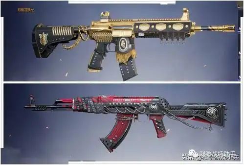 和平精英akm和m416与其对比强弱不如同时使用使用技巧分享