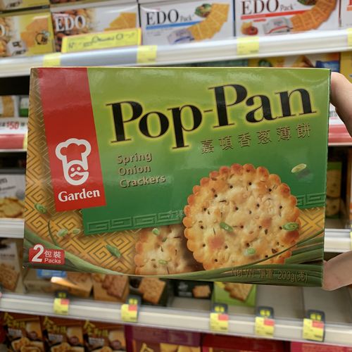 香港代购  garden嘉顿香葱薄饼薄脆饼干办公室零食下午茶点心200g
