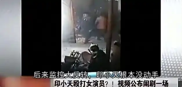 回顾正阳门下女星现状关小关越来越美苏萌转型成带货达人