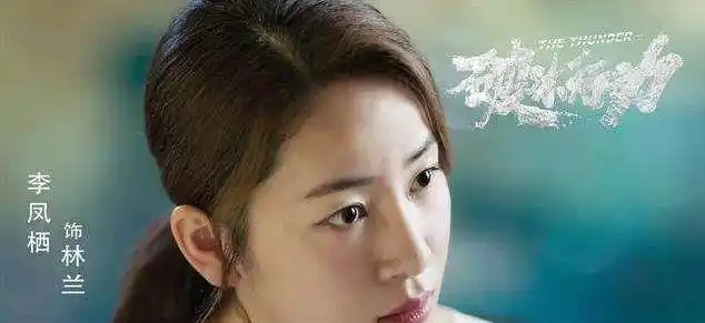 破冰行动:蔡小玲刚手术完就冒着生命危险给警察传纸条