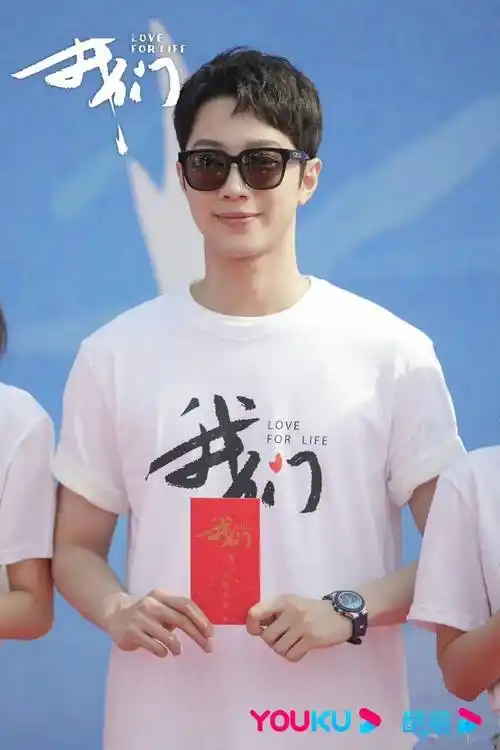 演员动态周报 | 杨紫许凯《承欢记》,张一山韩东君张