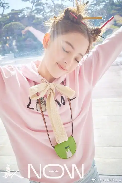 可爱元气少女欧阳娜娜