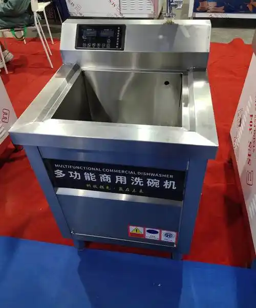 超声波洗碗机商用   饭店食堂洗碗机全自动