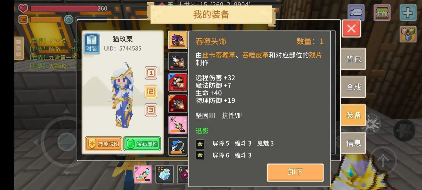 现在可以进入大佬的行列了吗#奶块 - 抖音