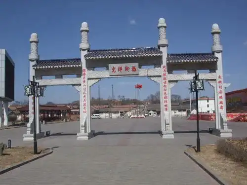 4款村庄路口牌坊大门设计效果图 新农村现代门楼石牌坊装修效果图