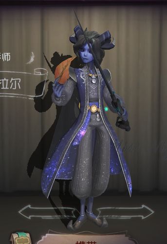 【天下尽彀】第五人格手游摄影师约瑟夫cos金皮亚兹拉尔cos