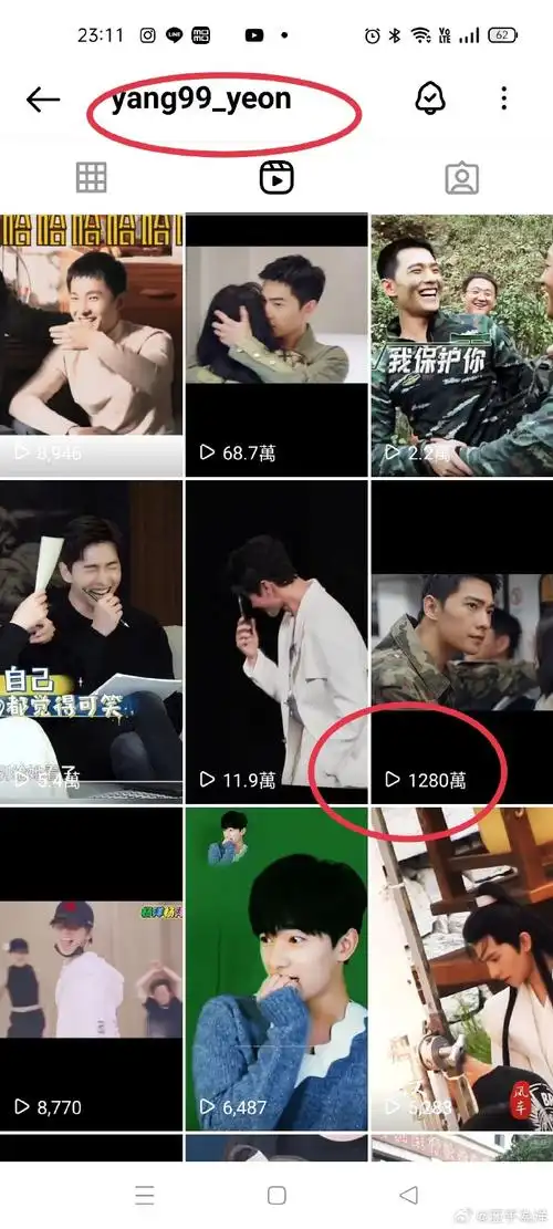 (地鐵視頻是韓國羊毛ins)#杨洋海外实绩汇总