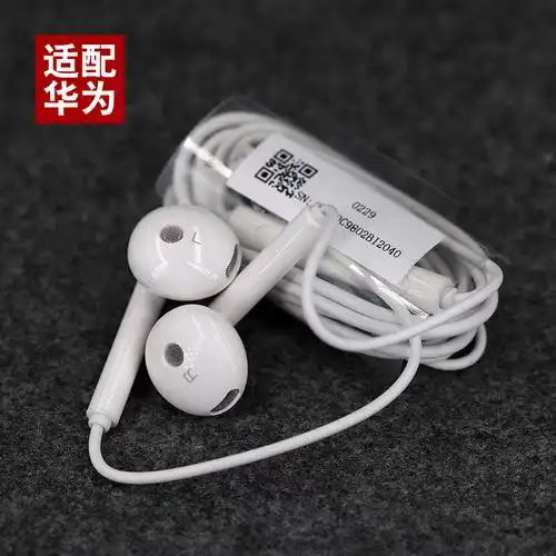 手机华为适配am115入耳耳机nova42smate920i手机耳机