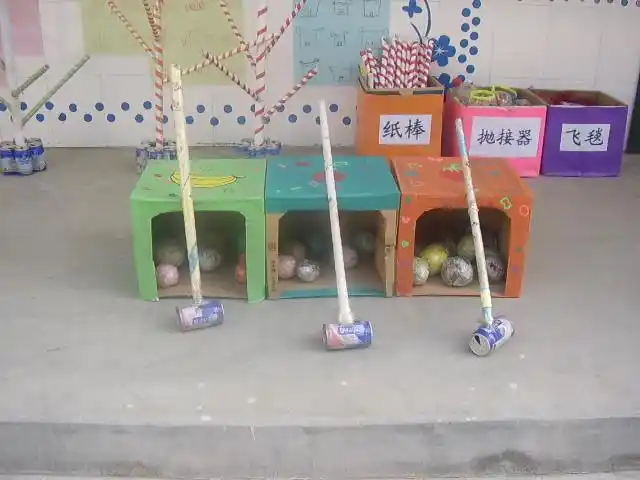 自制体育器材,成就户外活动精彩————堂邑第二中心小学幼儿园自制