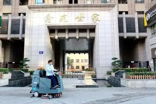 13载芳华,用时光见证不变的坚守——记鑫苑物业保洁员胡美云