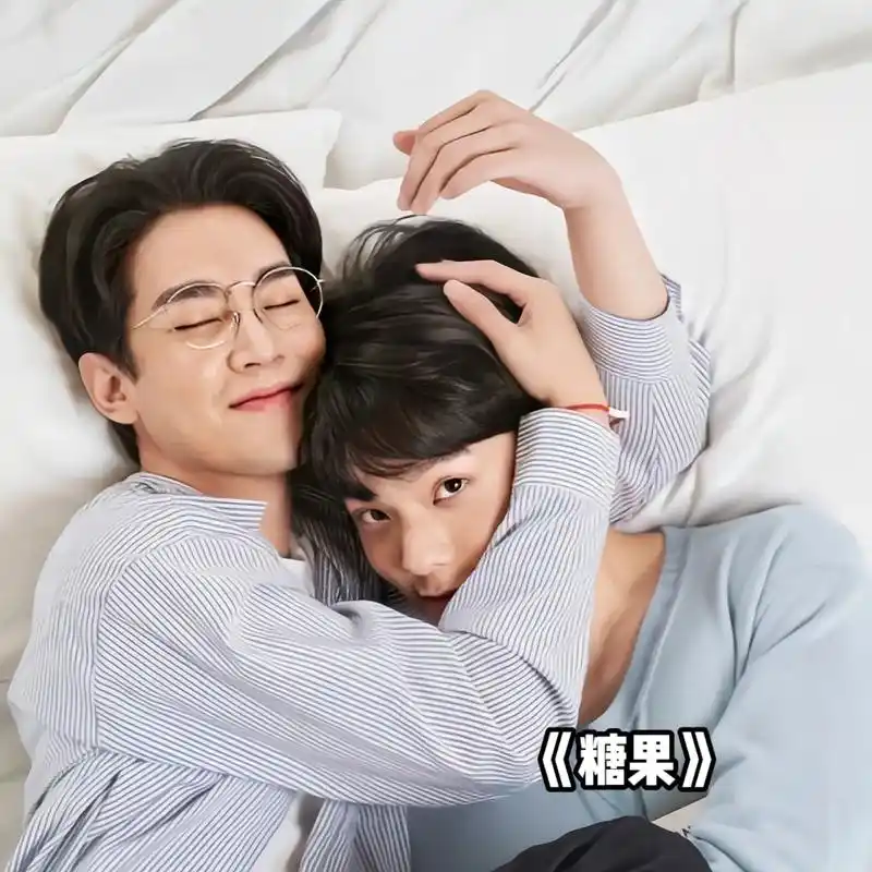 是一直在对方身边的少爷和少奶奶#kimcop#椰奶cp #k - 抖音