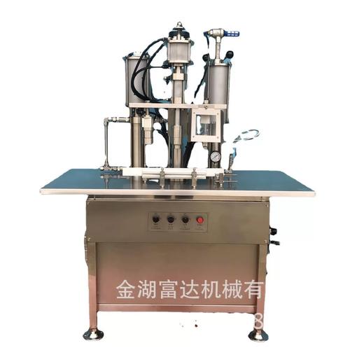 光触媒气雾剂灌装机空调清洁剂喷雾灌装机械金属罐灌装充气机