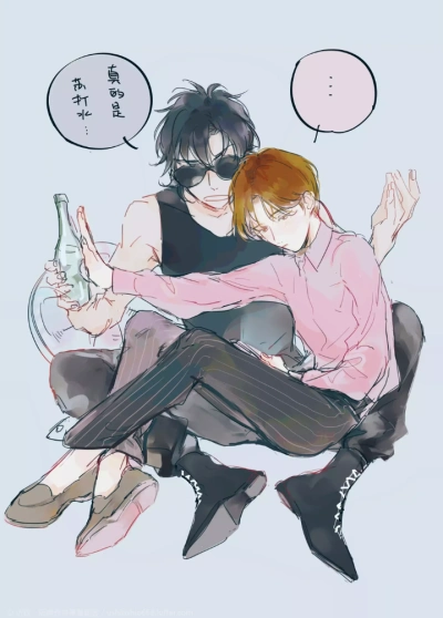 黑瞎子和解雨臣