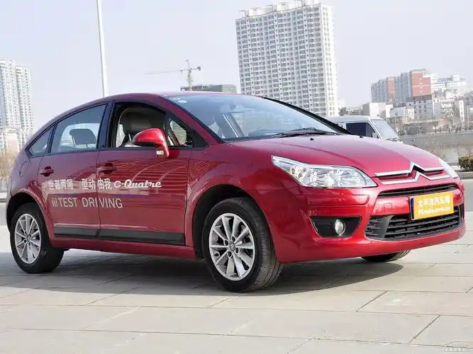 成都中铁汽车 雪铁龙世嘉两厢一条短信值三千