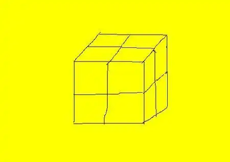 把8个同样大小的小正方体拼成一个大正方体.