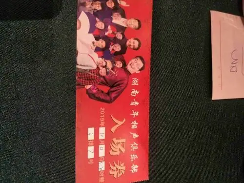 长沙湖南笑工场攻略,长沙湖南笑工场门票/游玩攻略/地址/图片/门票