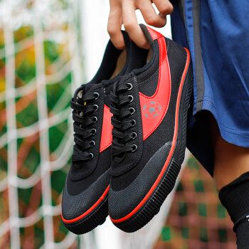 回力运动鞋学生体育课球鞋人工草地橡胶底长钉比赛足球鞋深红色38码