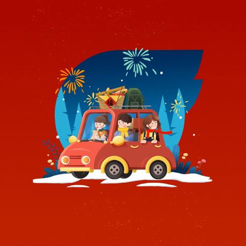 [香堤湾亲子温泉度假区-大门票][香堤湾温泉-大门票]香堤湾温泉