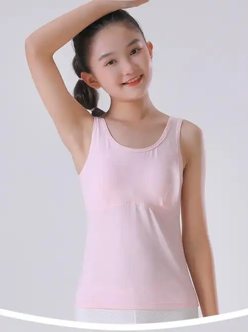 初中生内衣女12-15岁女孩背心长款女大童显胸小少女发育期背心 白色