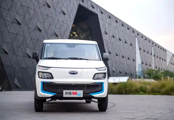 物流快递送货餐饮的好选择开瑞新能源海豚ev实拍解析