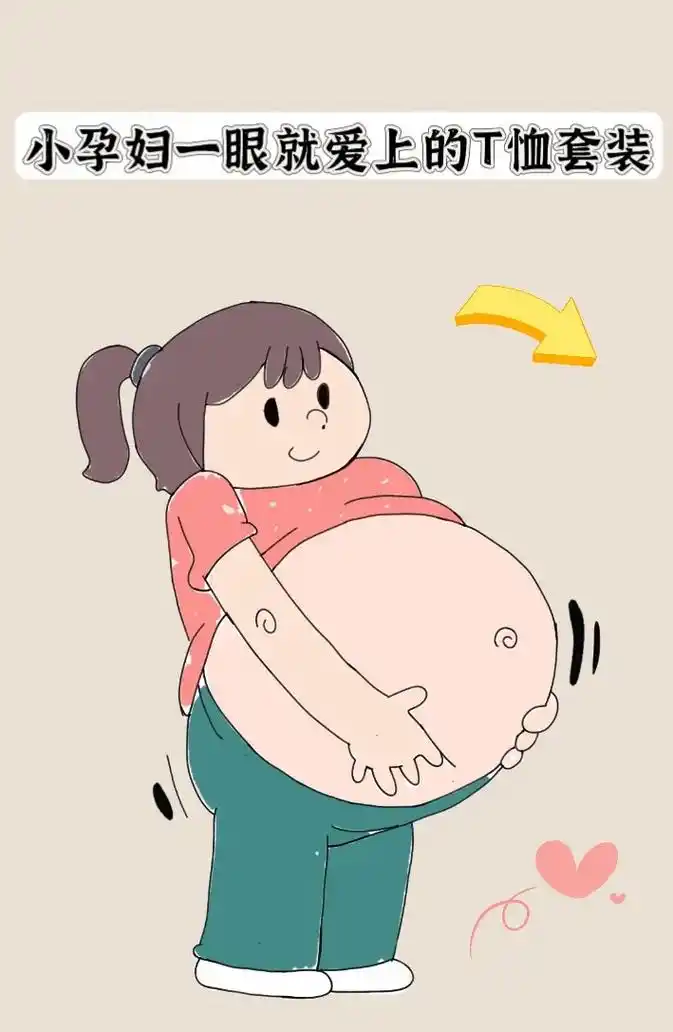 动漫 卡通 漫画 头像 709_1087 竖版 竖屏