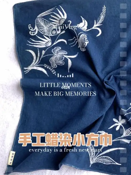 手工绘制蜡染小方巾
