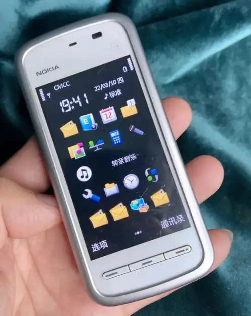 电阻屏最后的绝唱诺基亚5230