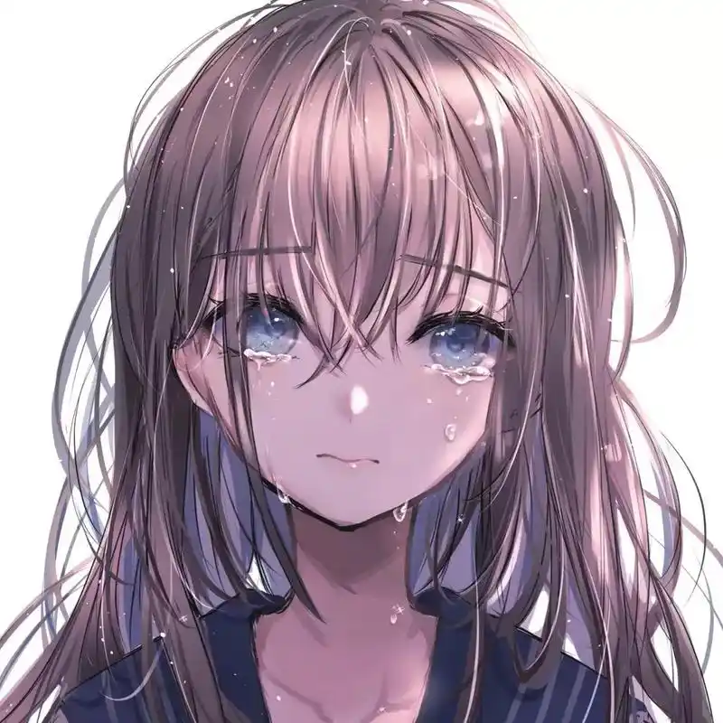 微丧流泪伤害动漫女头1