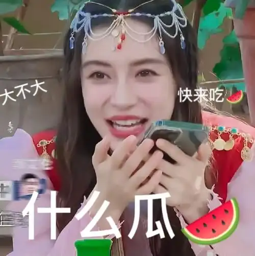 奔跑吧angelababy#小鼻表情包来了@angelababy