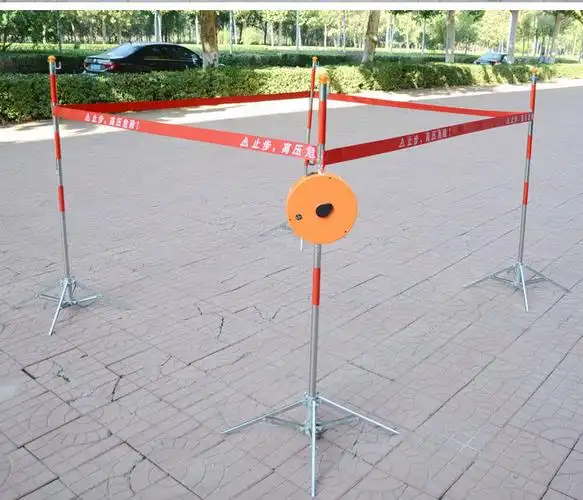 电力安全围网支架伞式围栏杆施工警示带支柱隔离栏铁墩式支架立柱 6斤