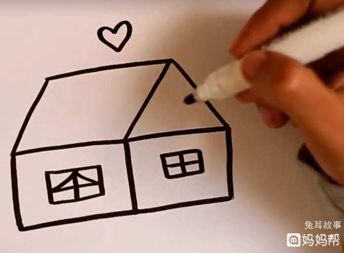 笔画儿童简笔画画一个爱心房子童话房子儿童简笔画儿童简笔画童画小屋