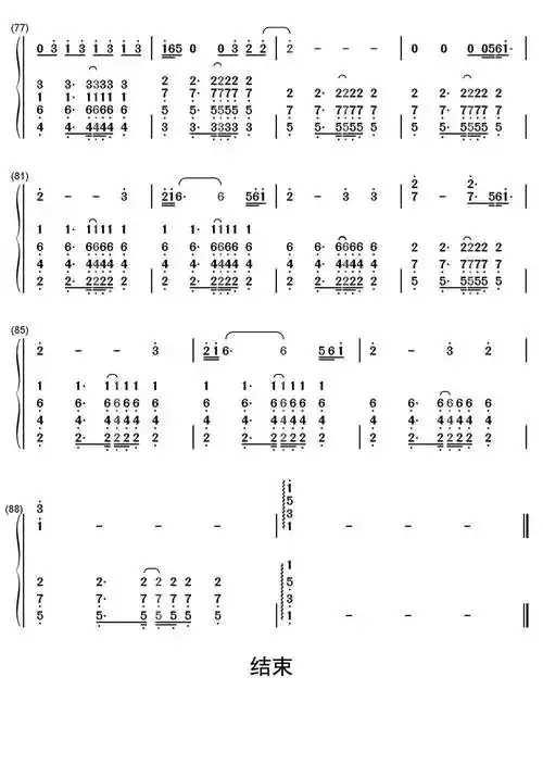 lost stars钢琴简谱-虫虫乐谱
