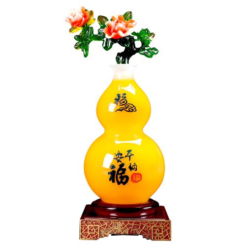 平安如意葫芦招财摆件家居客厅电视酒柜装饰开业乔迁