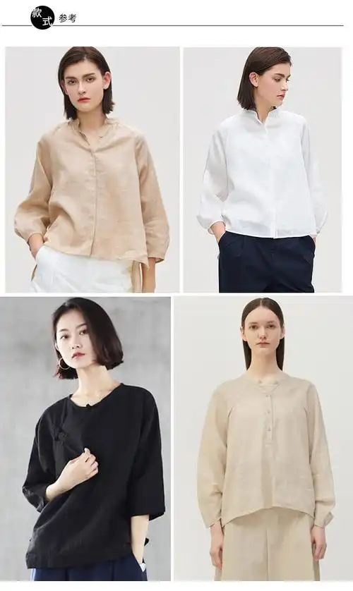 苎麻面料洗皱麻布服装面料夏天薄款麻布纯苎麻砂洗面料l107