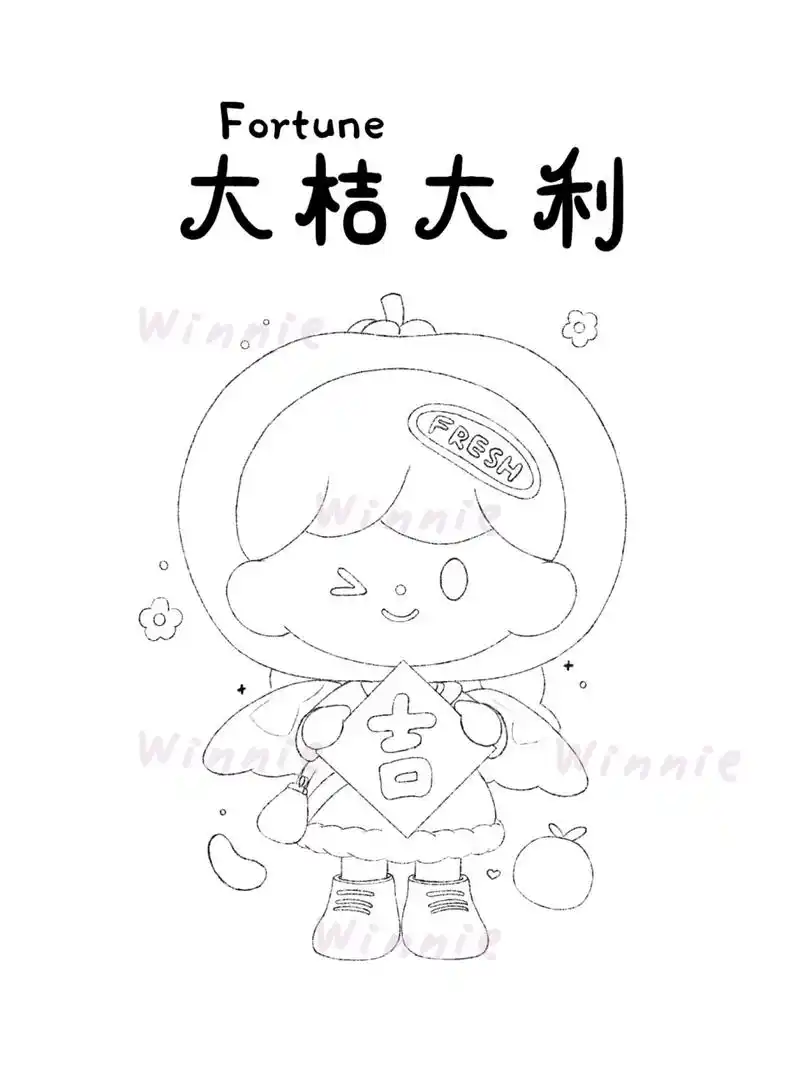 【手绘彩铅盲盒】卓大王福奇水果系列/附线稿 老规矩:完整绘画过程