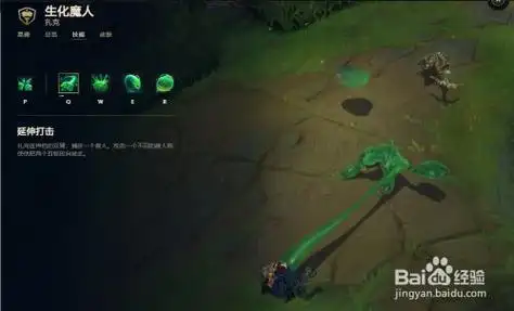 英雄联盟扎克技能被动介绍