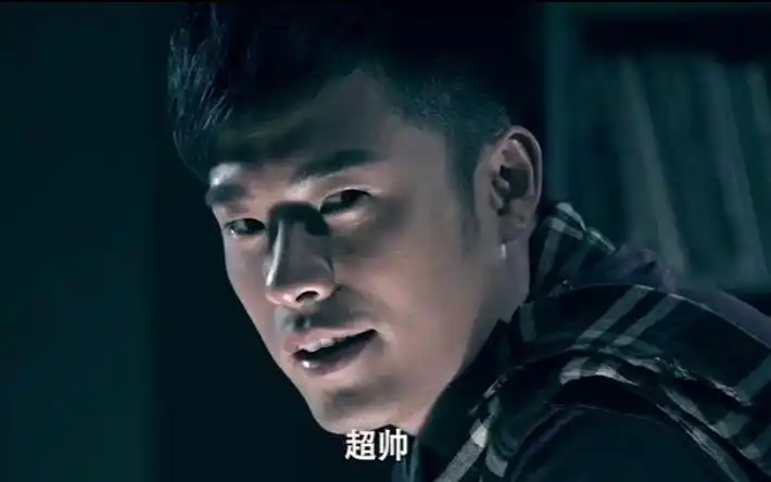 爱情公寓3之曾小贤