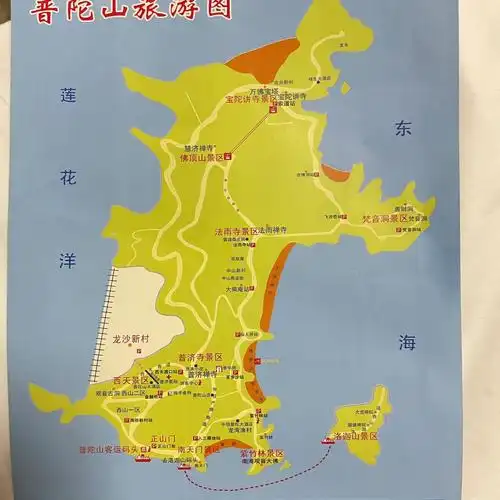 普陀山最全攻略中